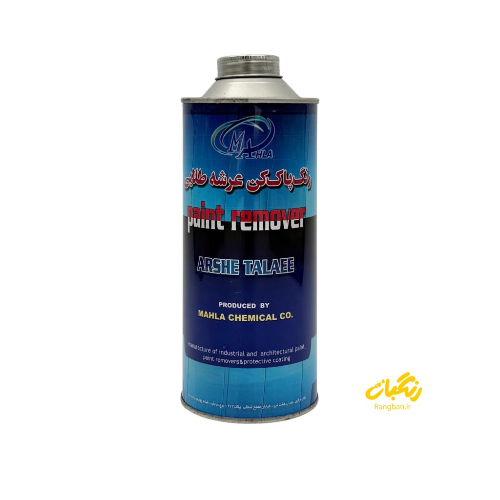 رنگ پاک کن کیلو عرشه طلايي