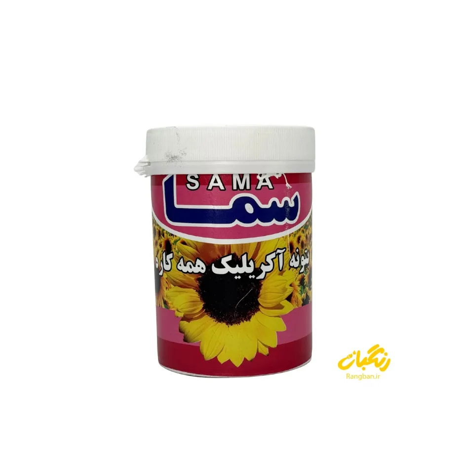 بتونه اکریلیک کیلو سما