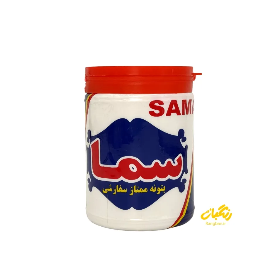 بتونه روغنی کیلو سما