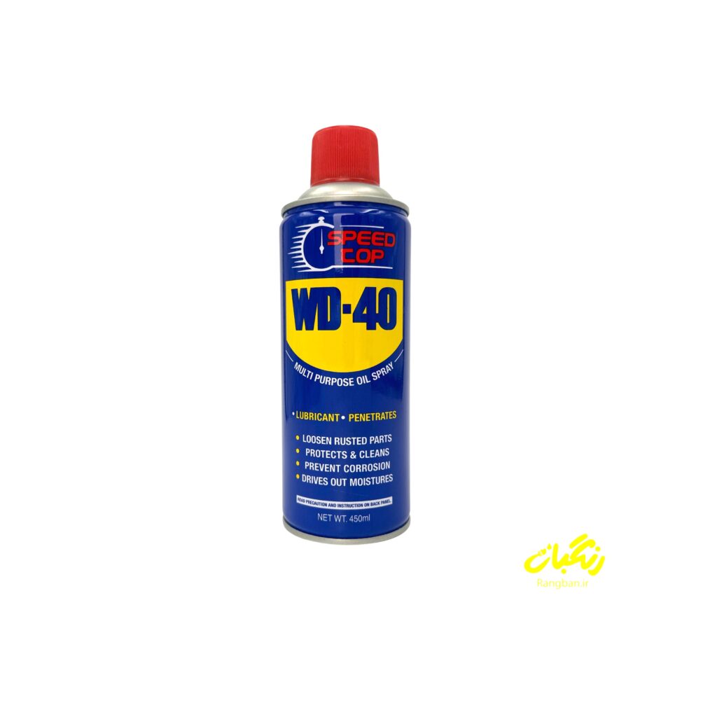 WD-40 اسپیدتاپ