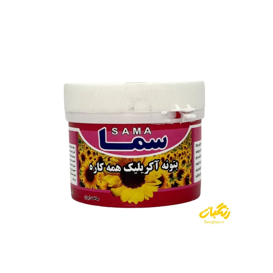 بتونه اکریلیک نیمی سما