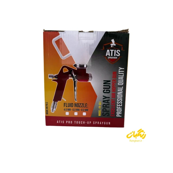کنیتکس پاش atis fr-301