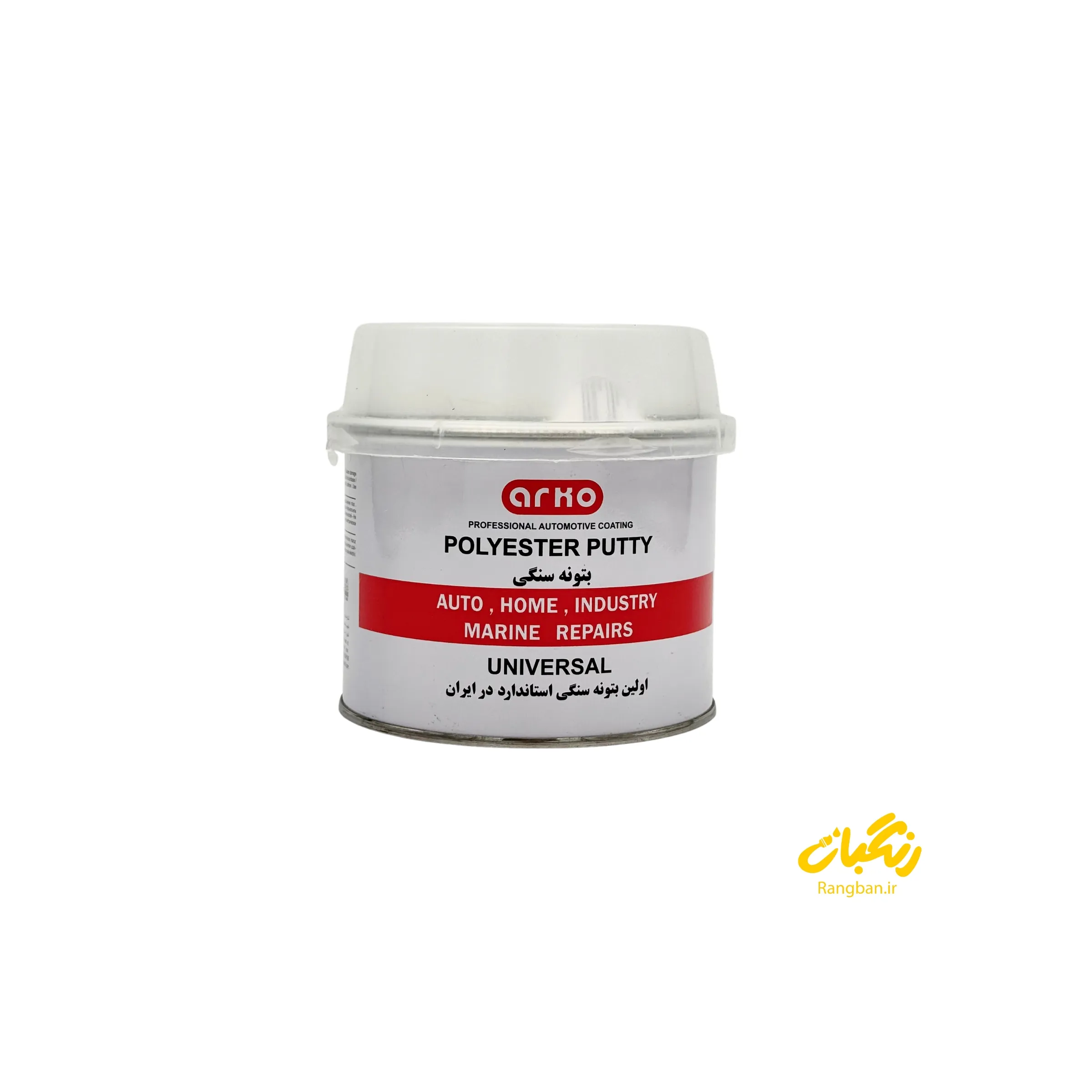 بتونه سنگي نيمي آرکو