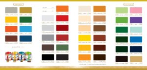 رنگ روغنی 615 صورتی براق ربعی هیراد شیمی