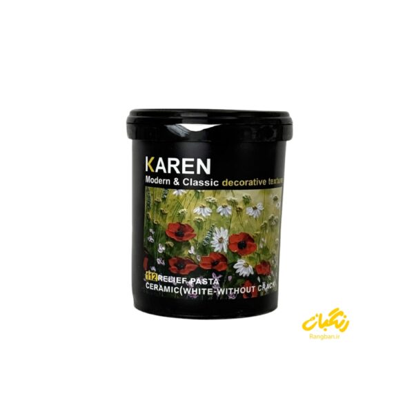 خمیر تکسچر سرامیک کیلو کارن