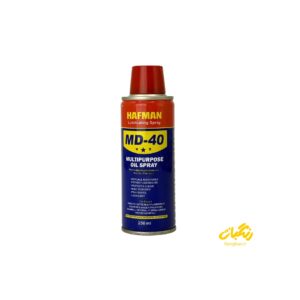 اسپری روان کننده 250 میل MD-40 هافمن