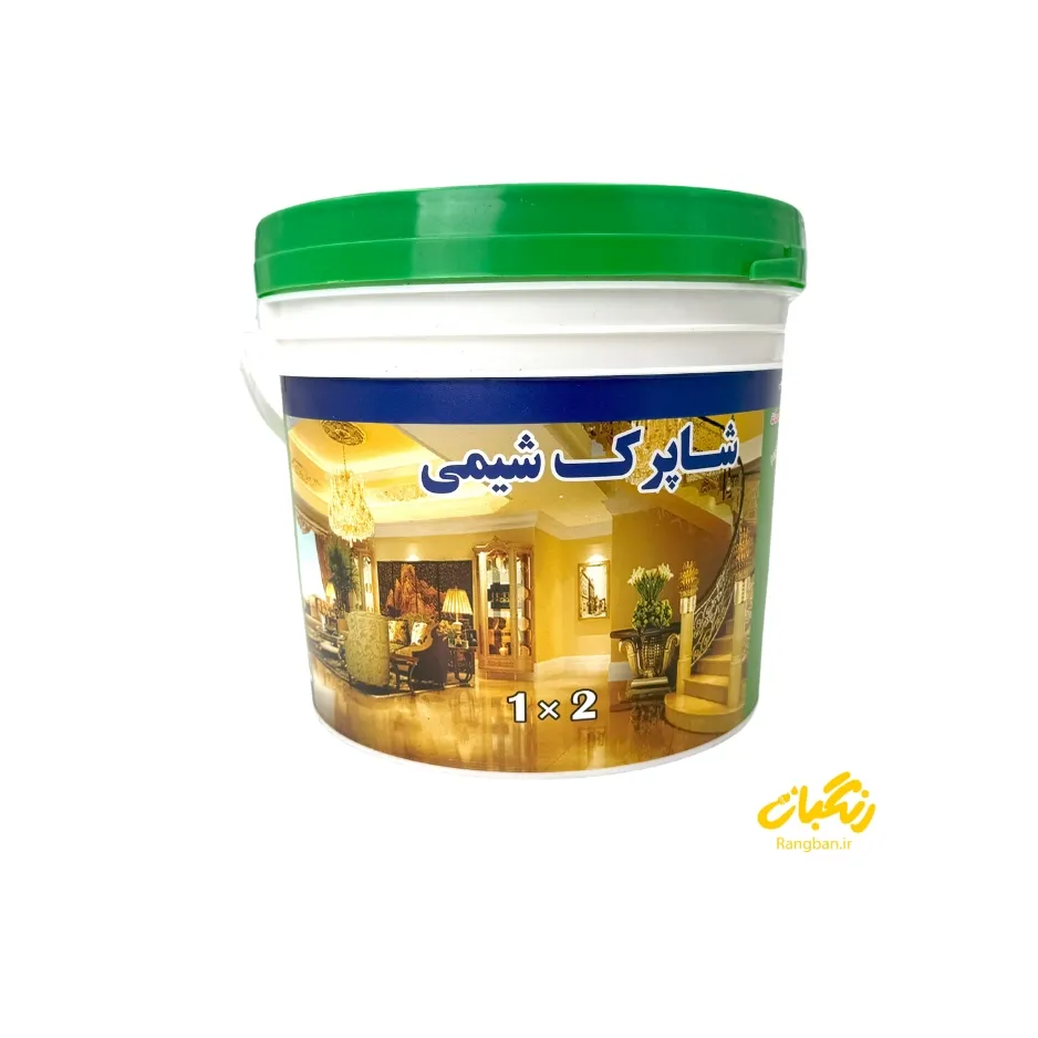 رنگ نیم پلاستیک مارک سبز دبه شاپرک