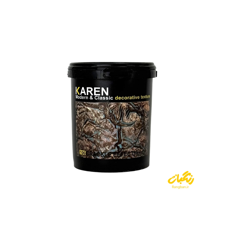 خمیر تکسچر ترک کیلو کارن