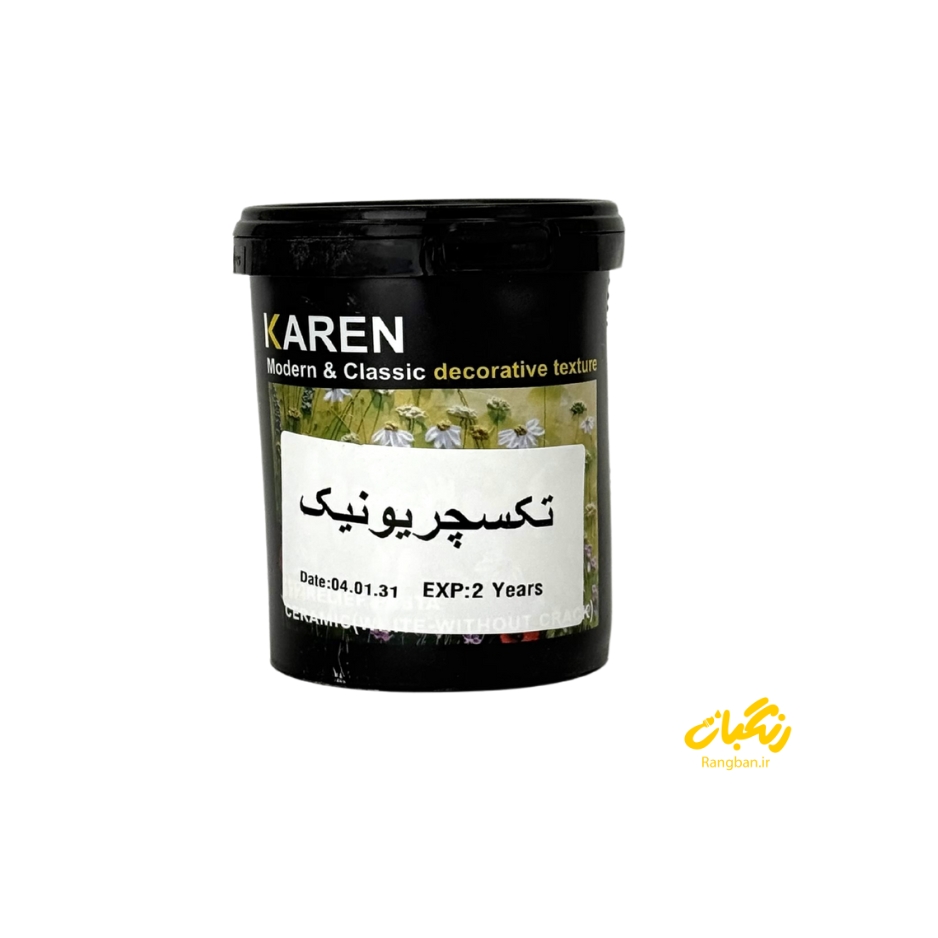 خمیر تکسچر یونیک کیلو کارن