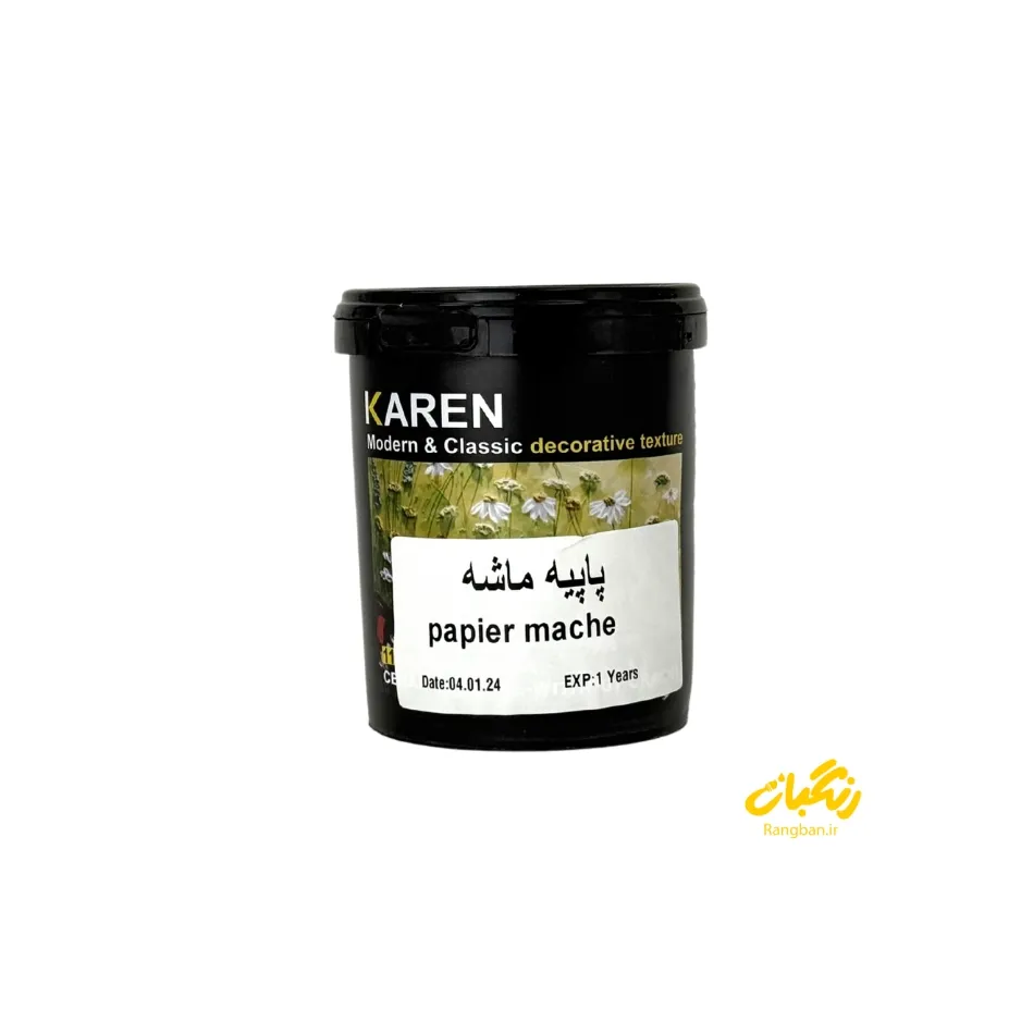 خمیر پاپیه ماشه کیلو کارن