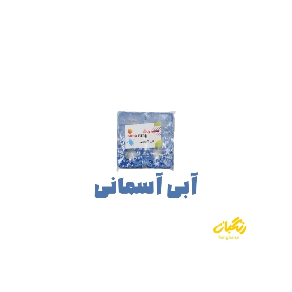 رنگ شمع مکعبی آبی آسمانی