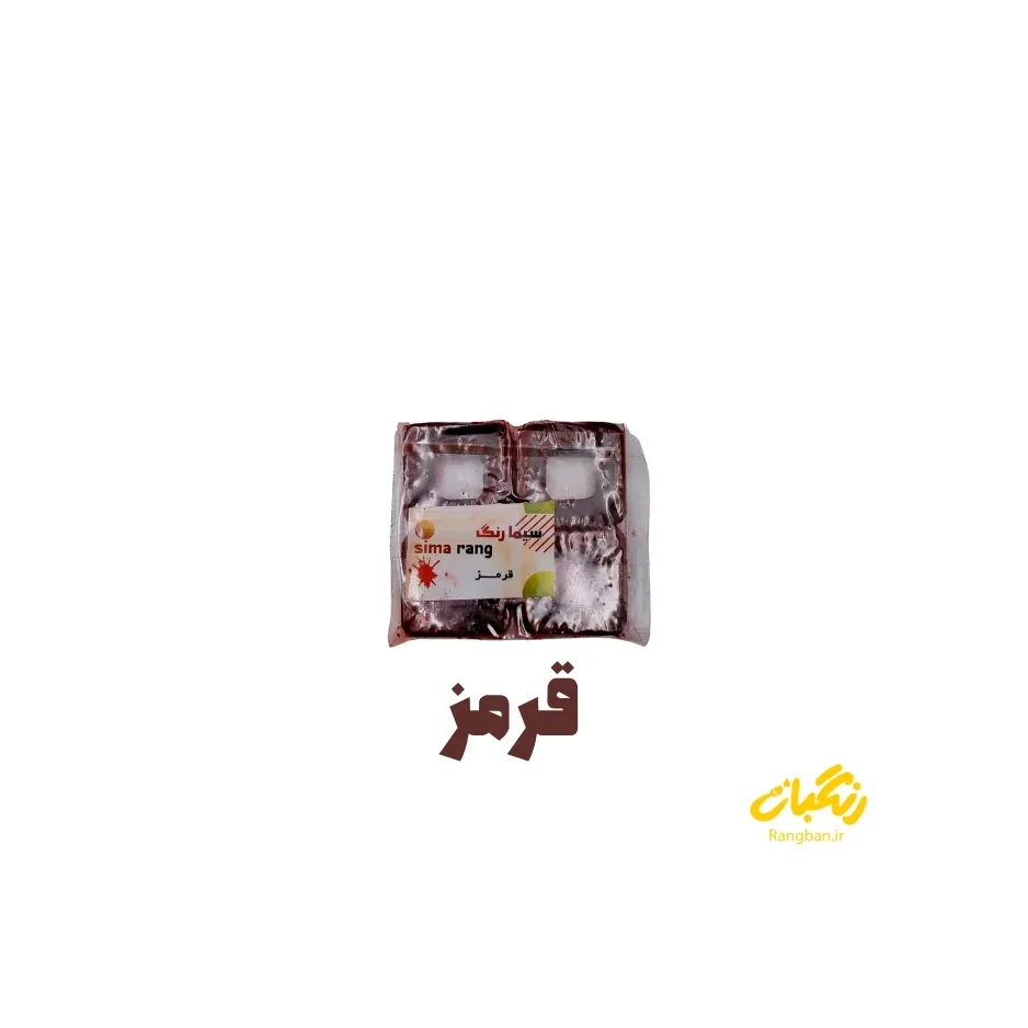 رنگ شمع مکعبی قرمز