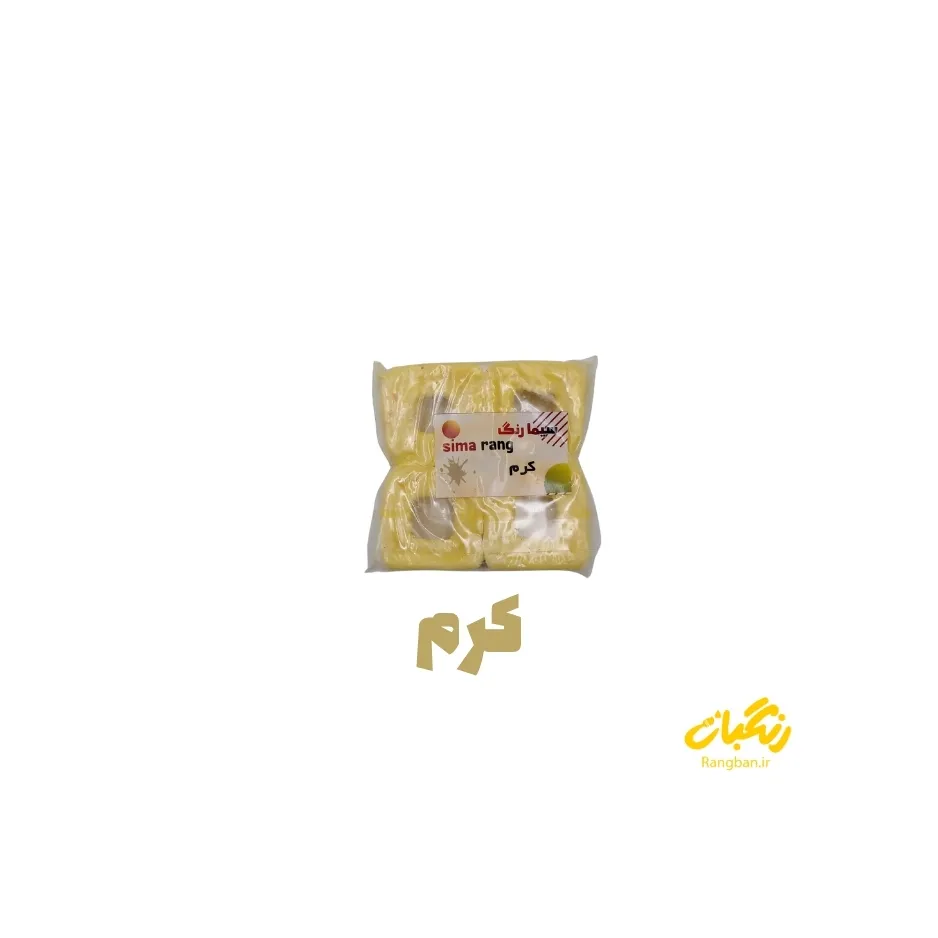 رنگ شمع مکعبی کرم