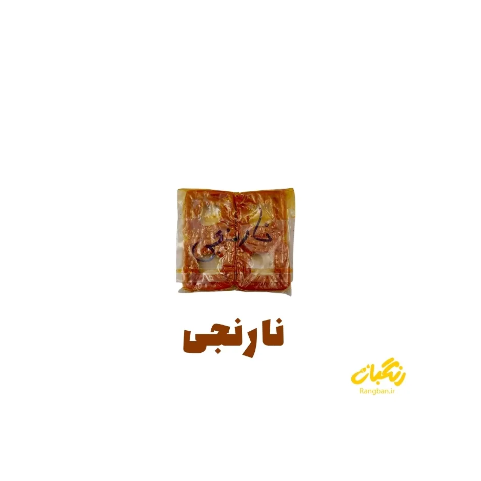 رنگ شمع مکعبی نارنجی