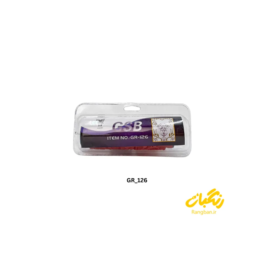 رول یدک غلطک طرح دار GSB GR-126