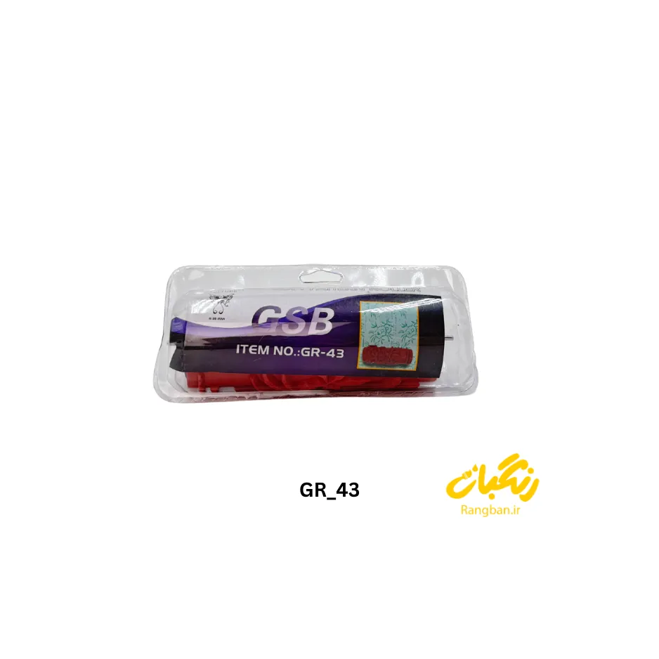 رول یدک غلطک طرح دار GSB GR-43
