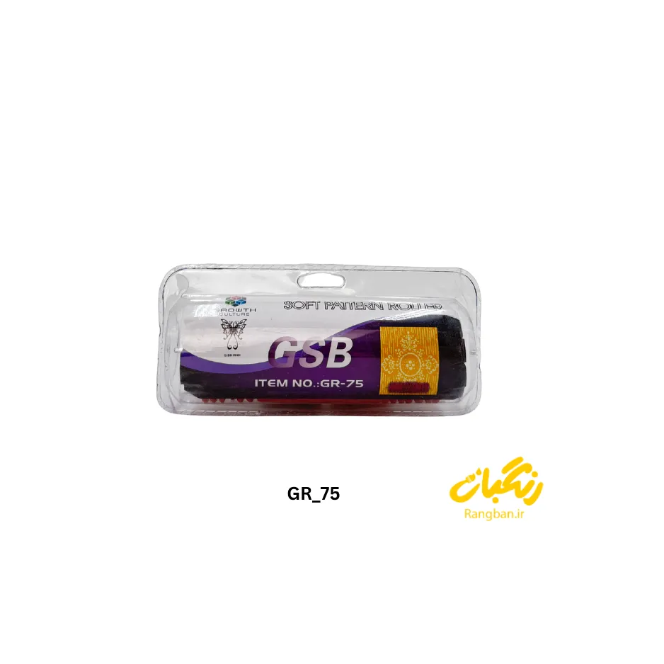 رول یدک غلطک طرح دار GSB GR-75