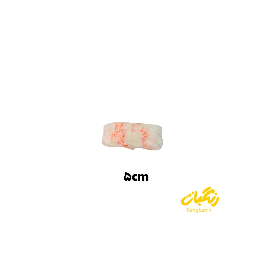 ابزار رول یدک انگشتی 5 سانتی