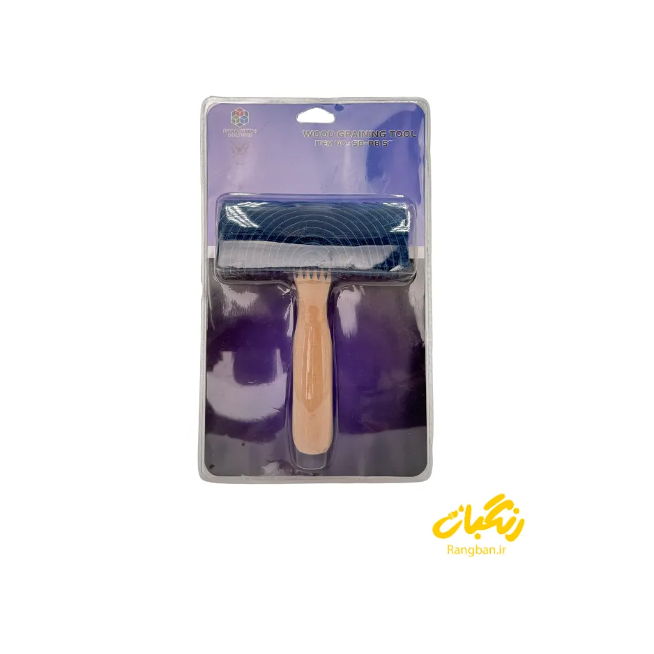 ابزار طرح چوب 5 اینچ جی اس بی sb-pb