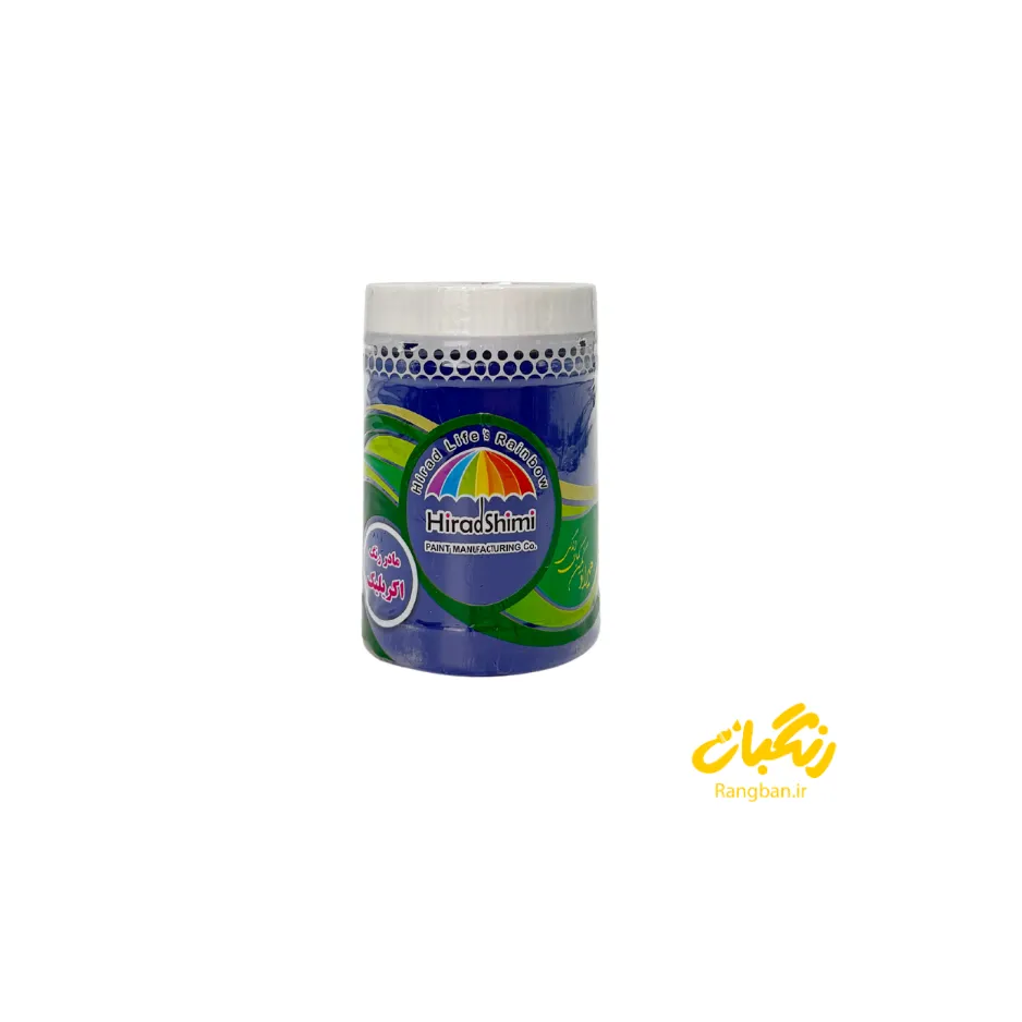رنگ اکریلک آبی 1 کیلویی هیراد شیمی