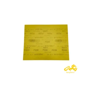 سنباده پوستاب شماره 220 اسمیردکس