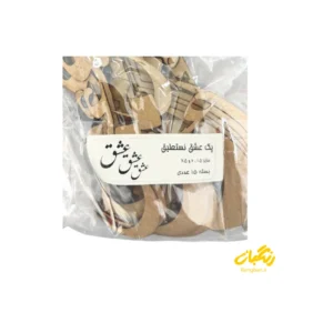 پک حروف کالیگرافی چوبی کلمه عشق نستعلیق