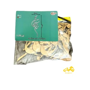 حروف کالیگرافی چوبی کد 1029