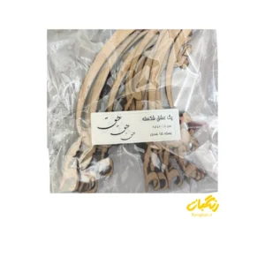 پک عشق شکسته