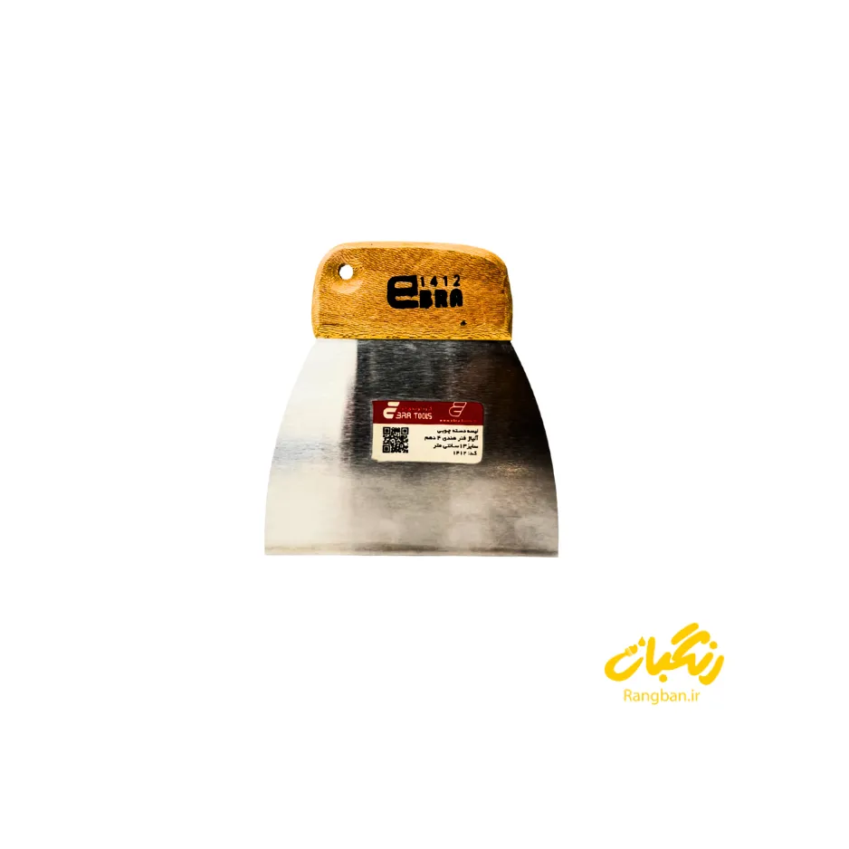 لیسه فنری دسته چوبی 1412 سانت ابرا