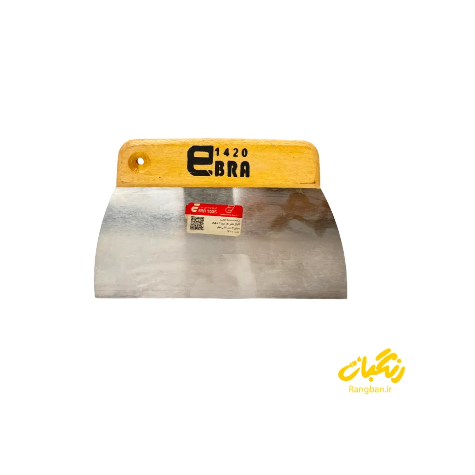 لیسه فنری دسته چوبی 1420 سانت ابرا