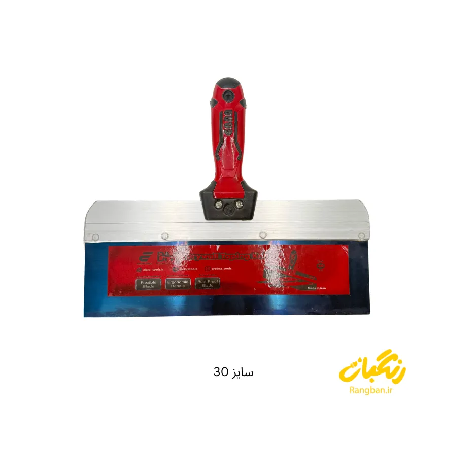 لیسه کناف درایوال 30 سانت 1630 ابرا