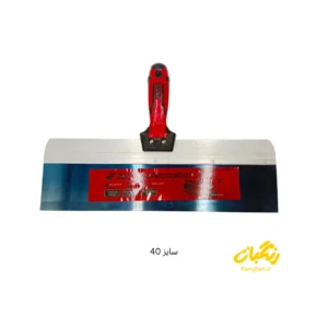 لیسه درایوال 40 سانت 1640 ابرا