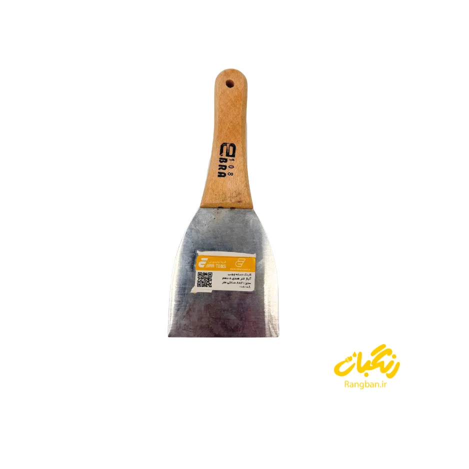 کاردک ۸ سانتی‌متر دسته چوبی ورق هندی 108 ابرا