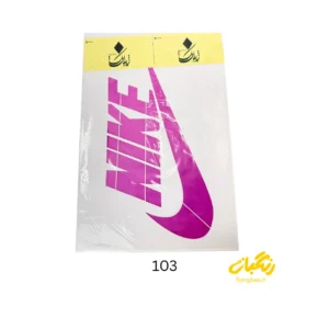 شابلون 60x40 کد 103