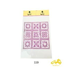 شابلون 60x40 کد 119