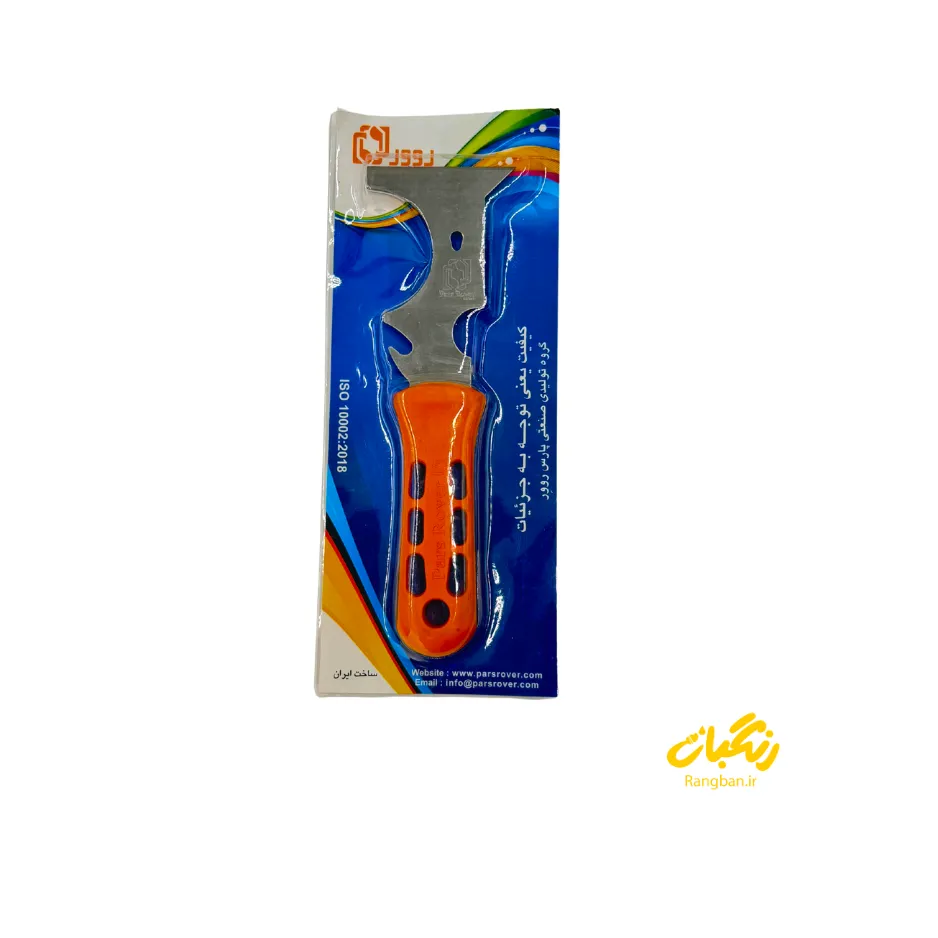 شست‌ و شو غلتک مدل چند کاره روور