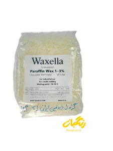 گرانول پارافین ایرانی ۱ تا ۳ درصد ۵۰۰ گرمی 