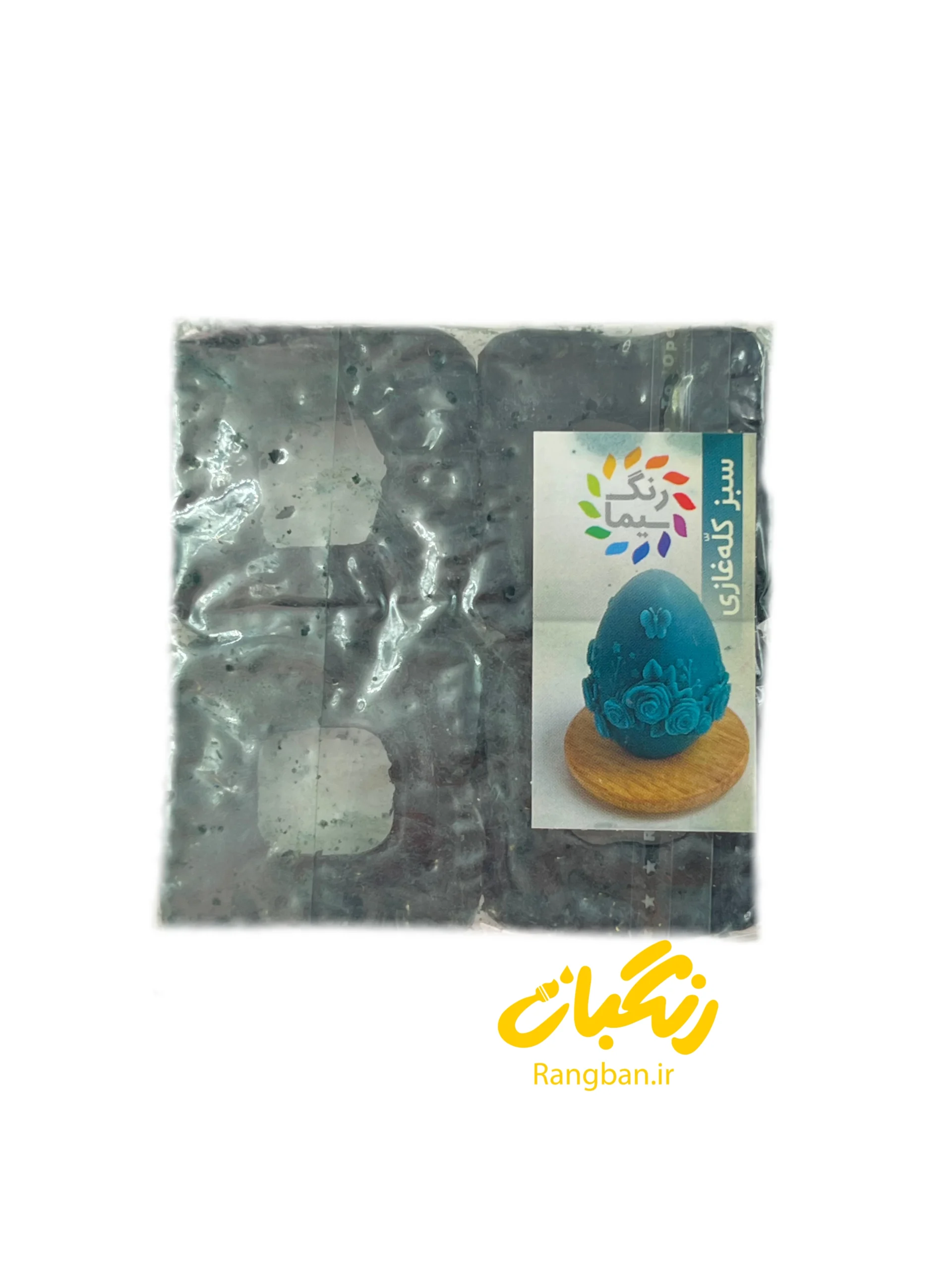 رنگ مکعبی سبز کله غازی شمع سازی سیما