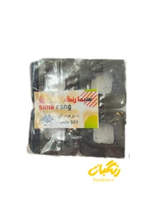 رنگ مکعبی سرمه ای شمع سازی سیما
