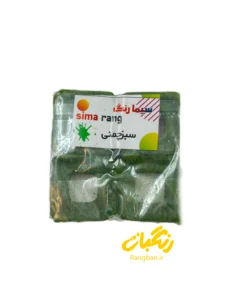 رنگ مکعبی سبز چمنی شمع سازی سیما
مشاهده محصولات مشابه