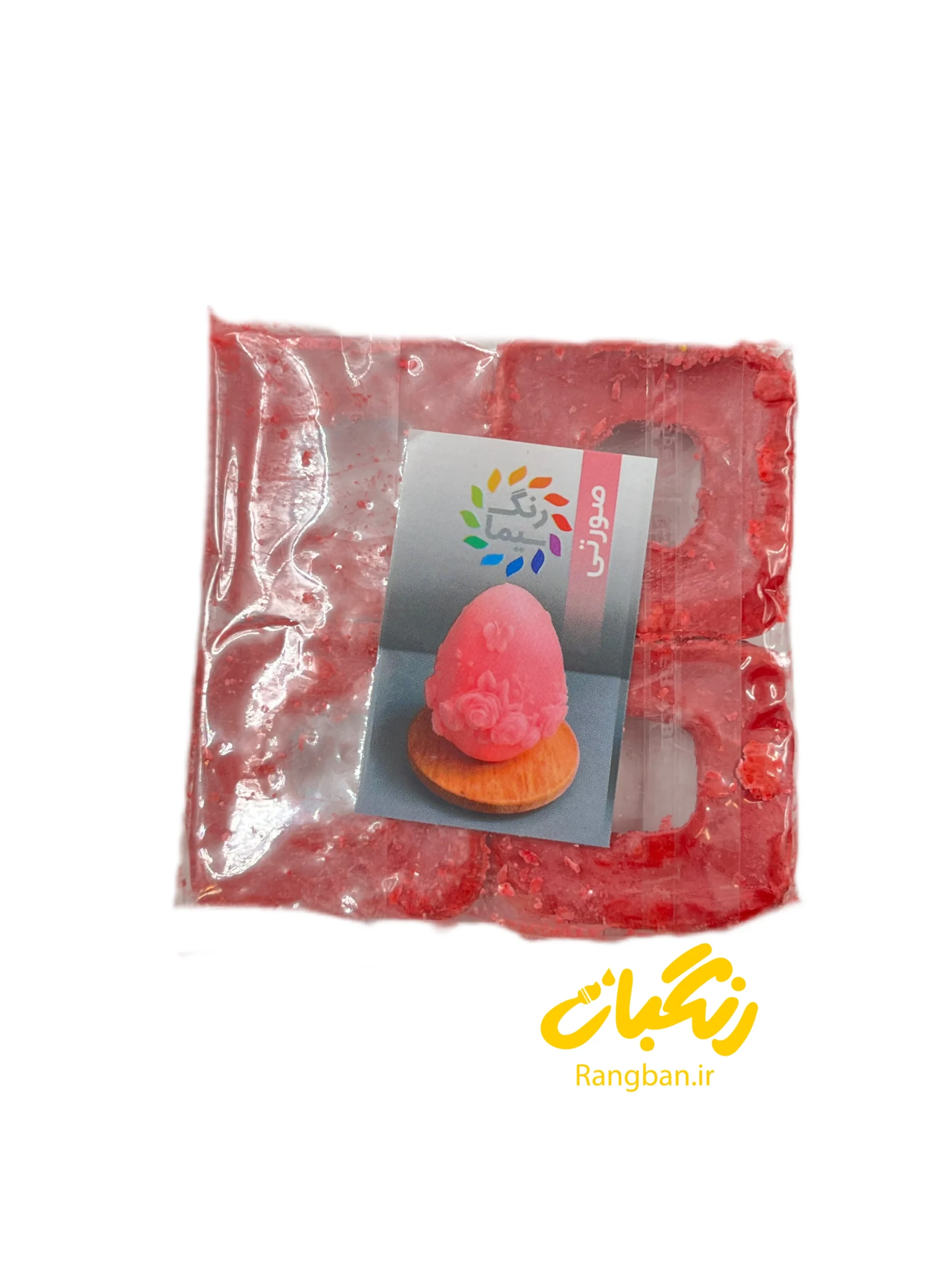 رنگ مکعبی صورتی شمع سازی سیما