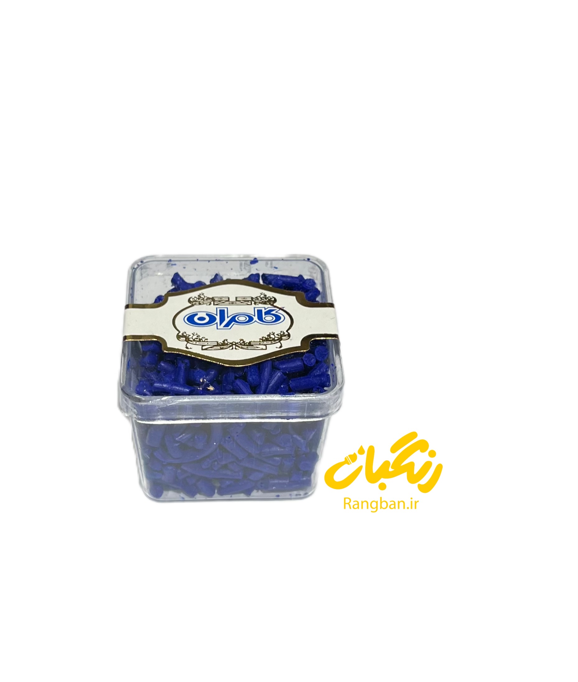 رنگ شمع سازی آبی کاربنی قرصی کامران