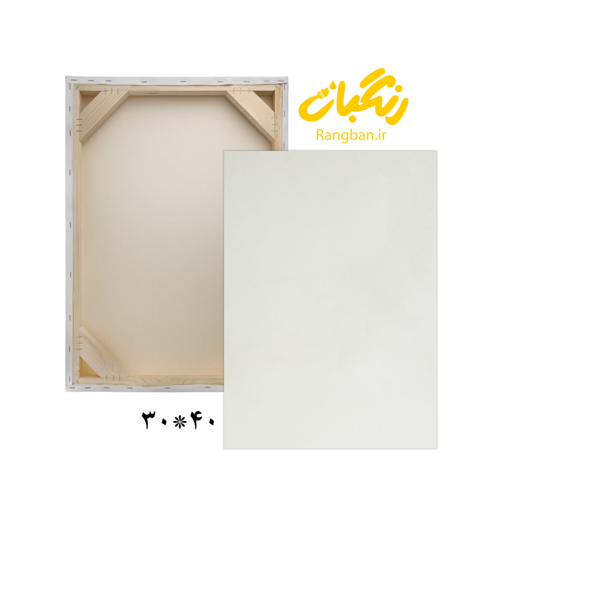 بوم 30*40