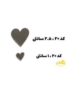 آیینه پلکسی کد 20 روکشدار