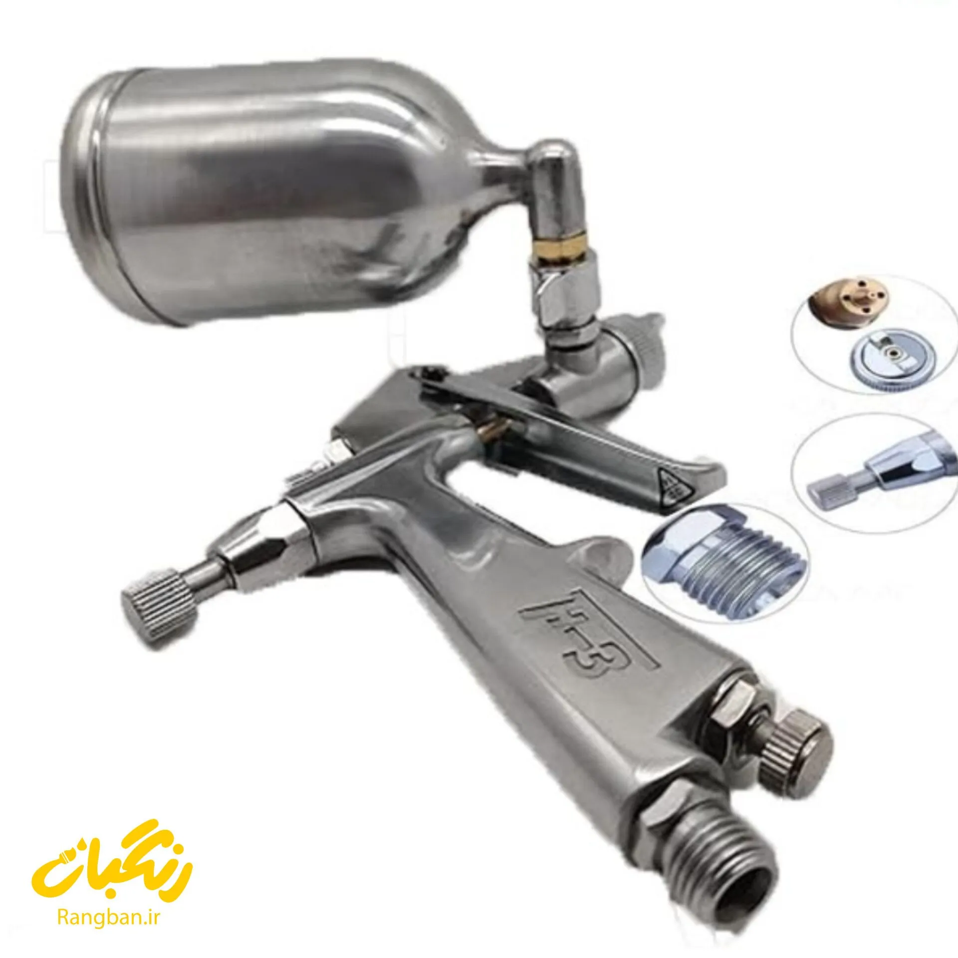پیستوله سایه پاش F_3 MINI سوزن 0.5 آئوریتا