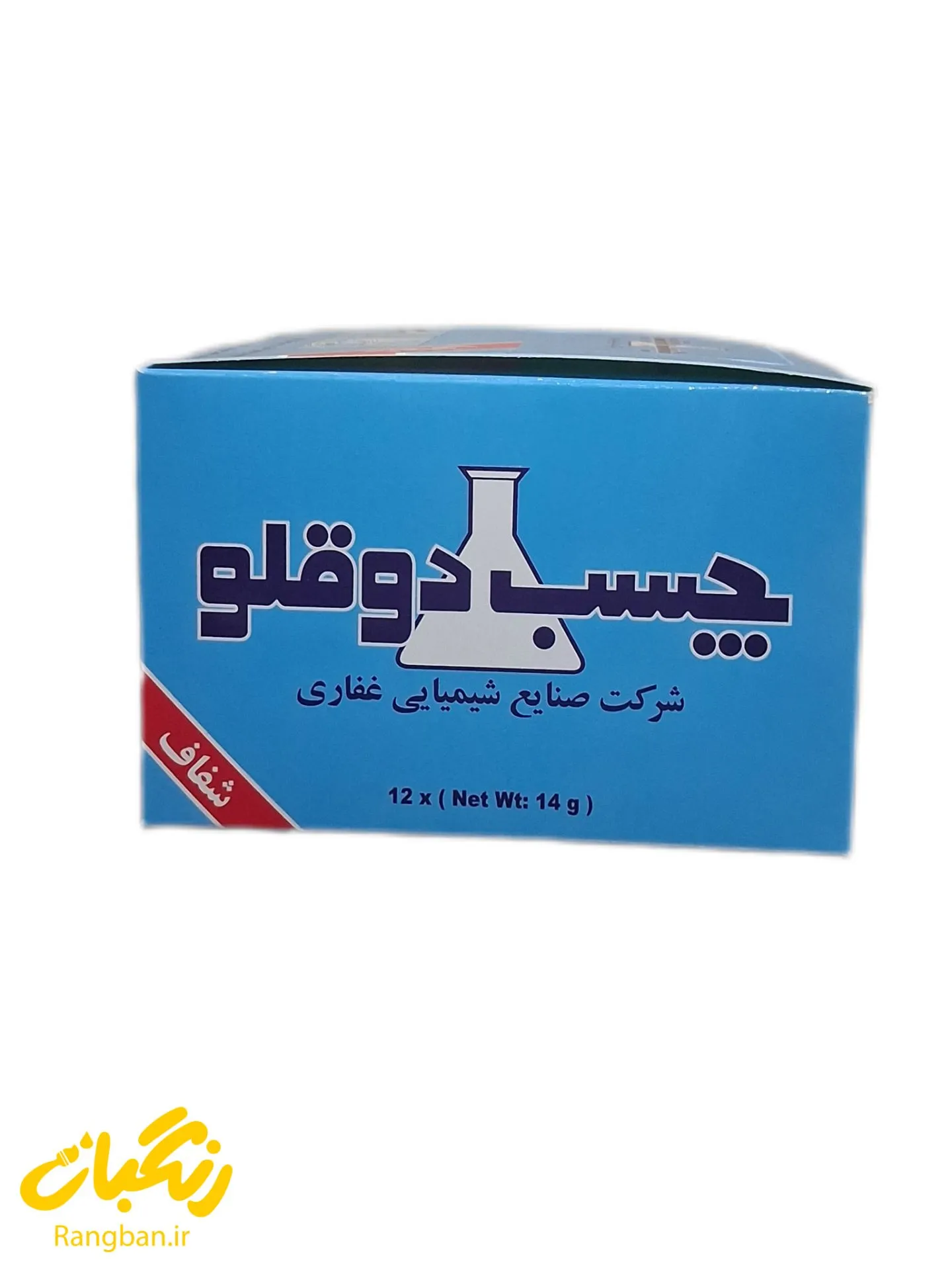 بسته 12 عددی چسب دوقلو شفاف غفاری