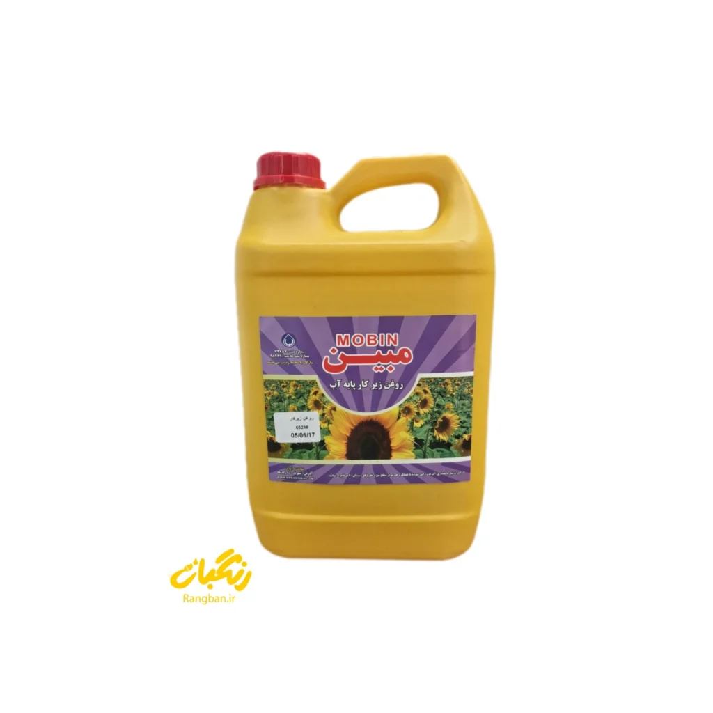 روغن زیرکار حلال آب گالن سما
