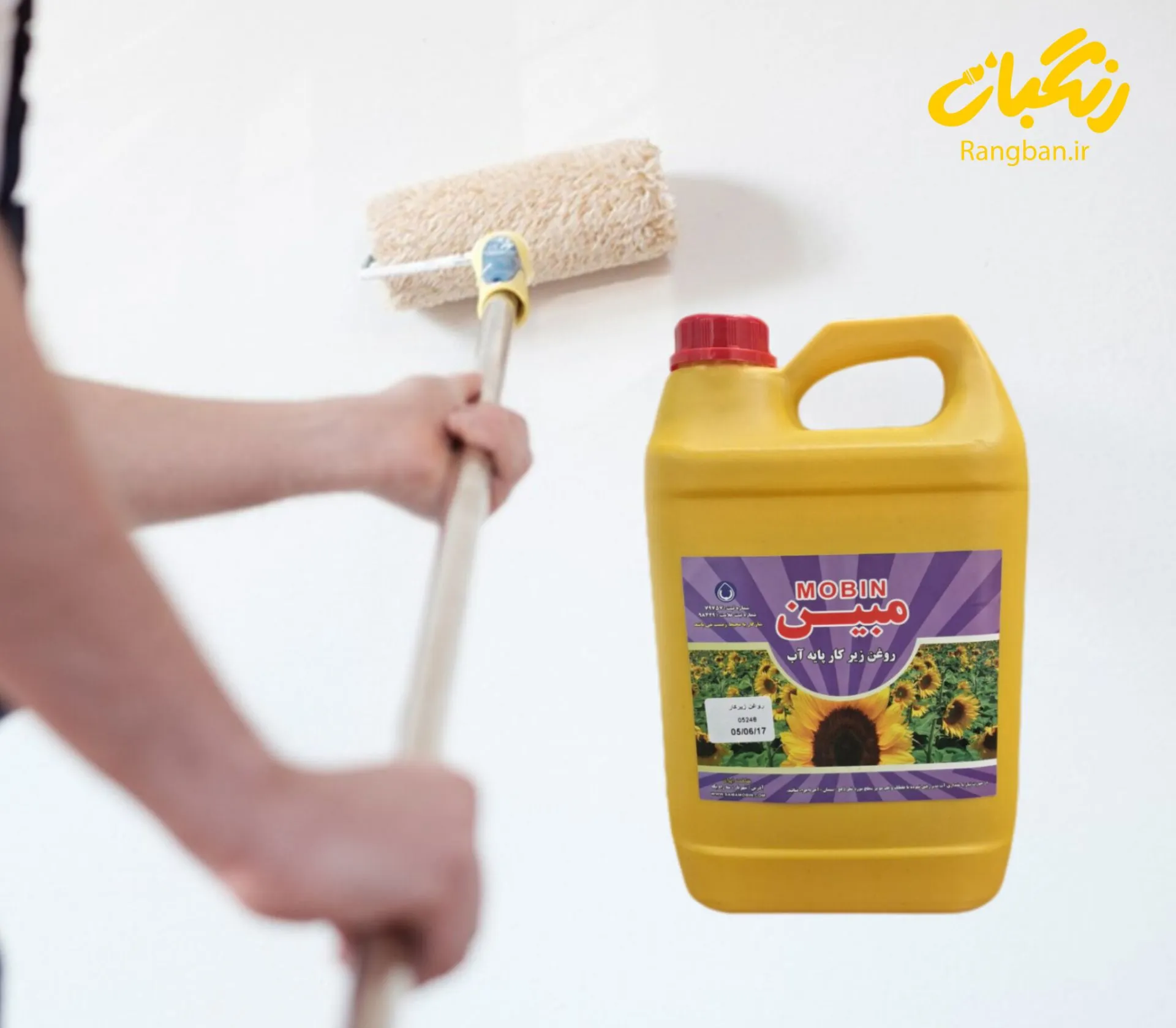 روغن زیرکار برای چه سطوحی مناسب است؟