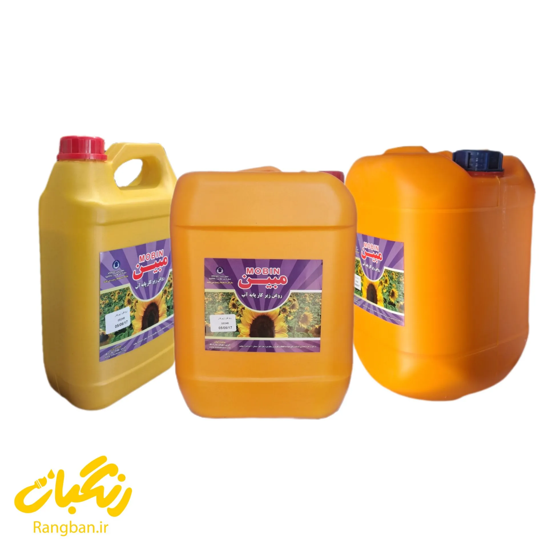 قیمت و خرید انواع روغن زیرکار